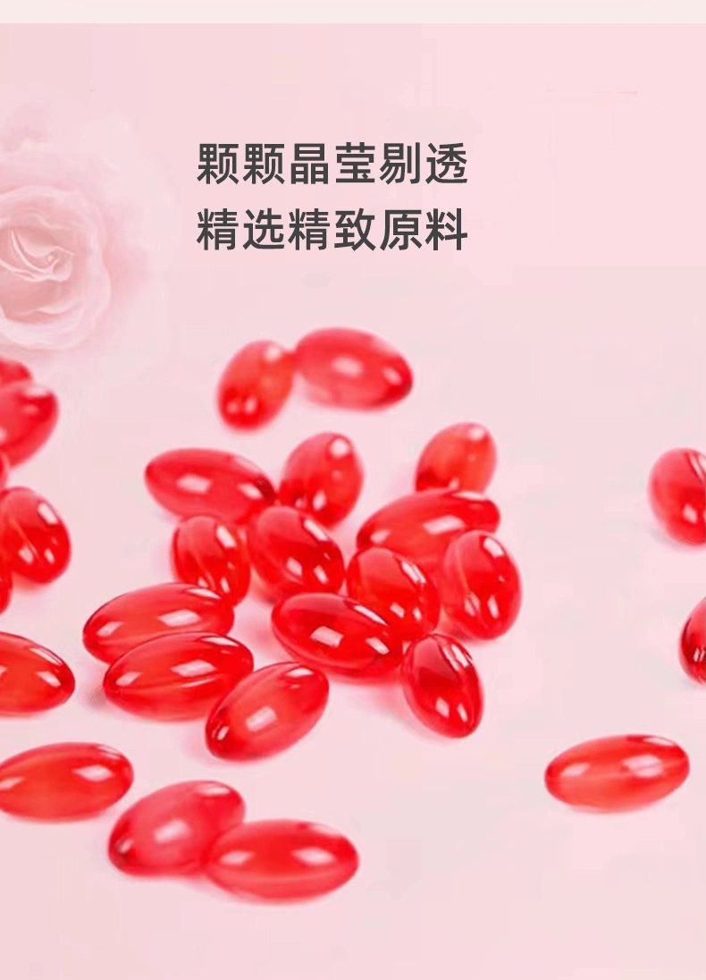 OEM Moisturize Whitening Skin Rose Oil Raspberry Gel Confectionery Dietary Supplement